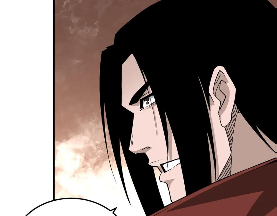 《最强反派系统》第275话 陛下给臣什么，臣就要什么！ 第79页