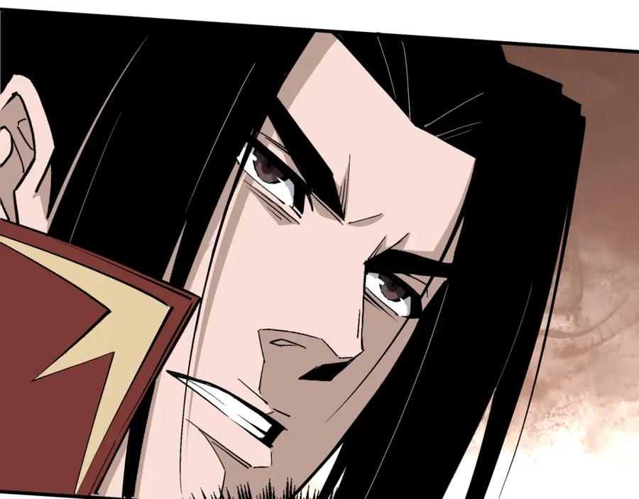 《最强反派系统》第275话 陛下给臣什么，臣就要什么！ 第40页