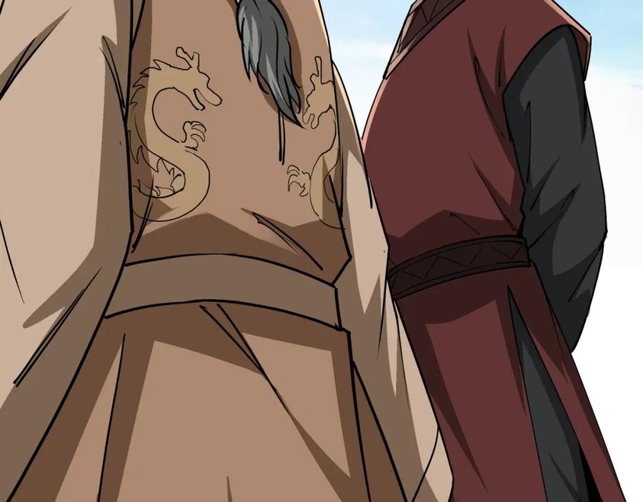 《最强反派系统》第275话 陛下给臣什么，臣就要什么！ 第6页