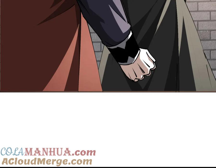 《最强反派系统》第275话 陛下给臣什么，臣就要什么！ 第65页