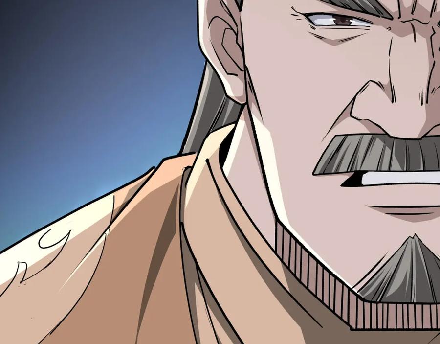 《最强反派系统》第275话 陛下给臣什么，臣就要什么！ 第56页