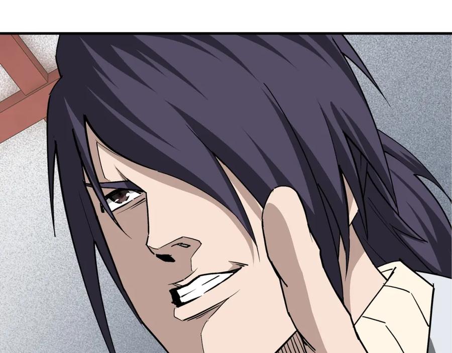 《最强反派系统》第275话 陛下给臣什么，臣就要什么！ 第75页