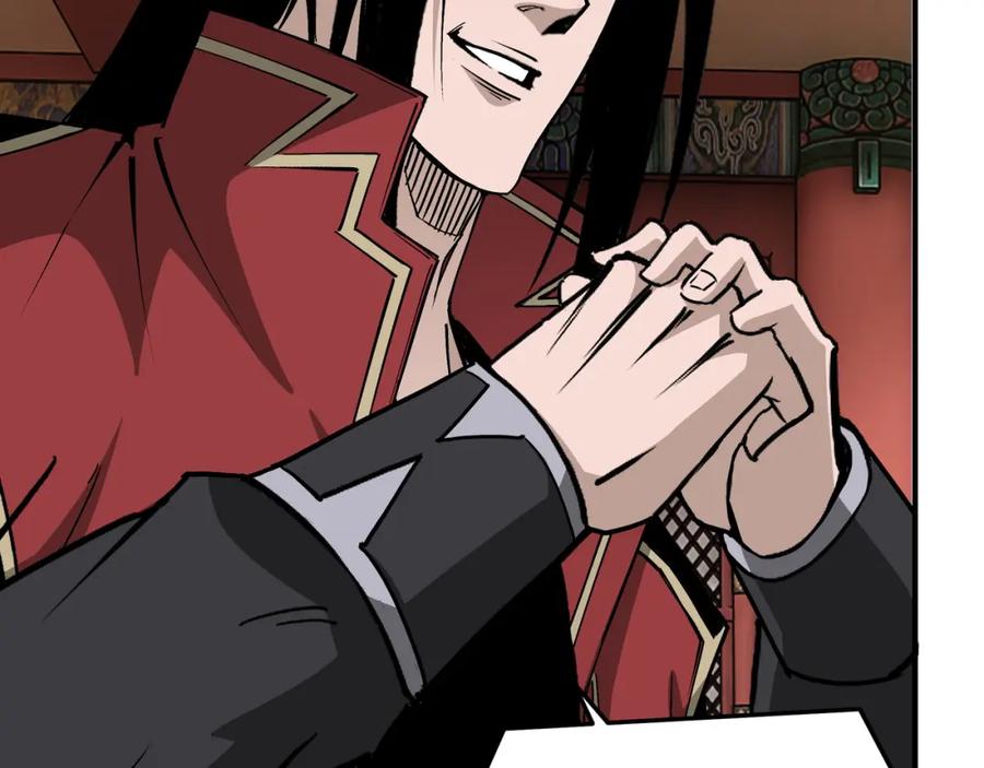 《最强反派系统》第275话 陛下给臣什么，臣就要什么！ 第35页