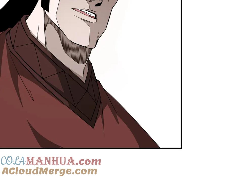 《最强反派系统》第275话 陛下给臣什么，臣就要什么！ 第53页