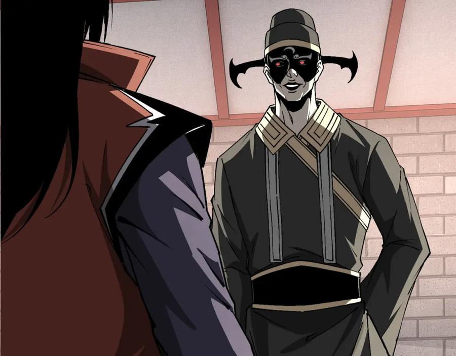 《最强反派系统》第275话 陛下给臣什么，臣就要什么！ 第64页