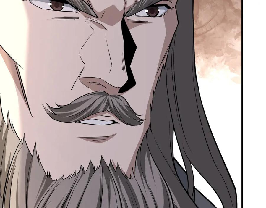 《最强反派系统》第276话 不自由，毋宁死！ 第72页