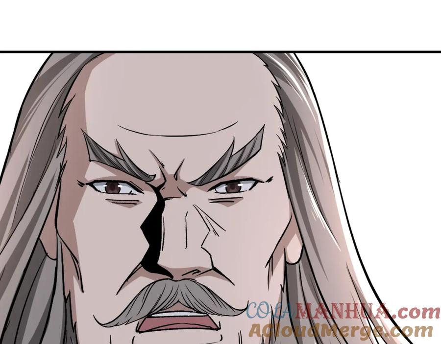 《最强反派系统》第276话 不自由，毋宁死！ 第85页
