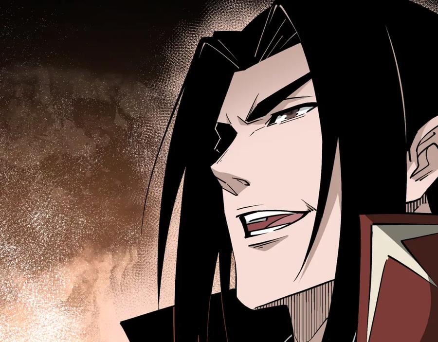 《最强反派系统》第276话 不自由，毋宁死！ 第87页