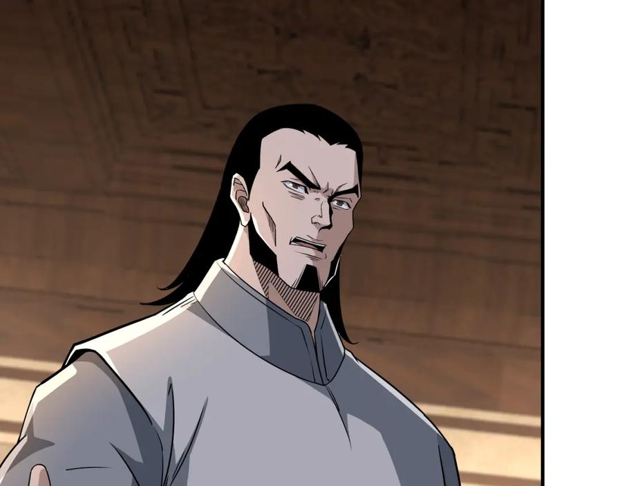 《最强反派系统》第276话 不自由，毋宁死！ 第30页