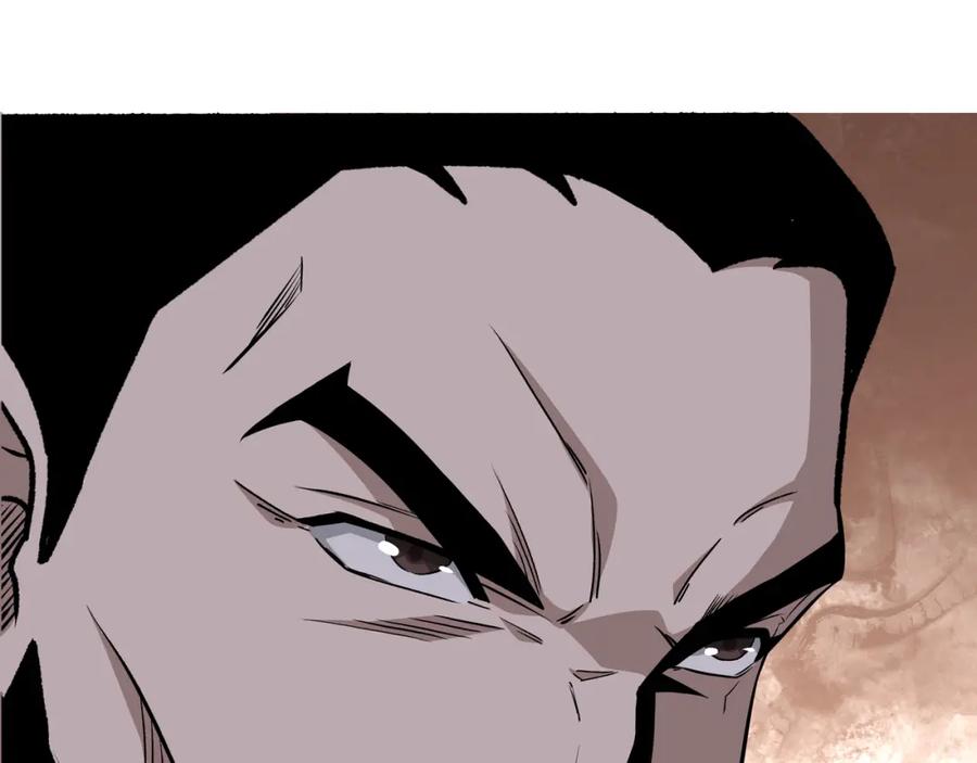 《最强反派系统》第276话 不自由，毋宁死！ 第39页
