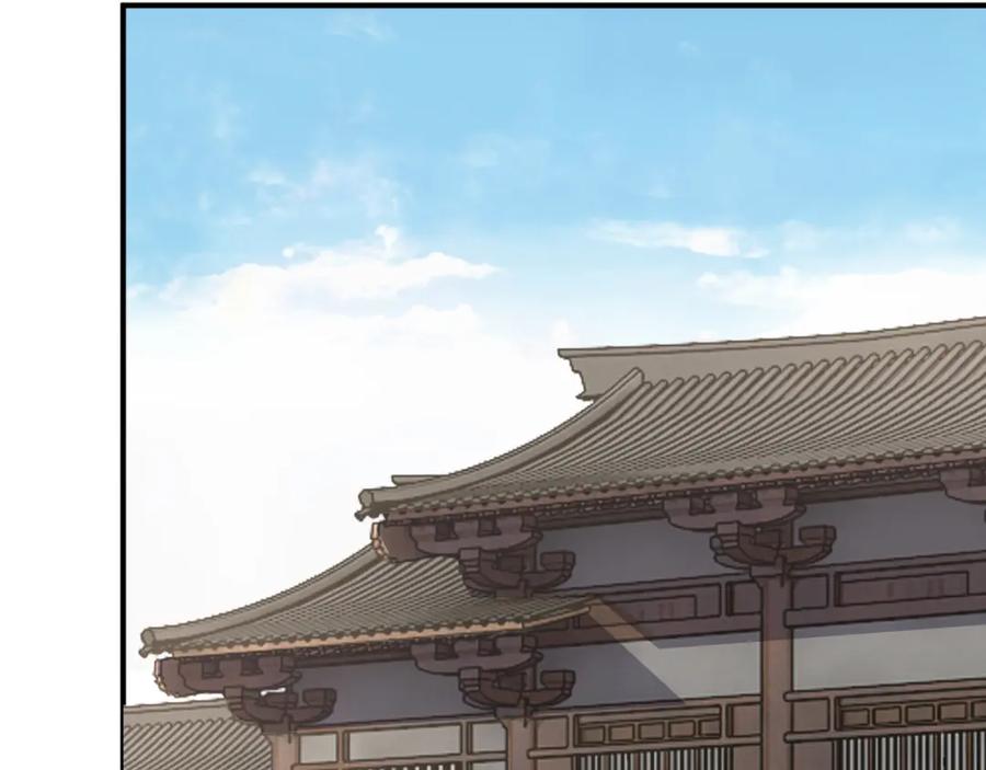 《最强反派系统》第276话 不自由，毋宁死！ 第27页