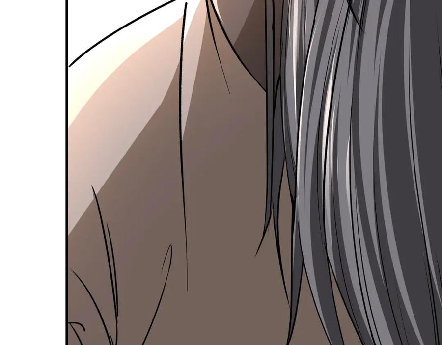 《最强反派系统》第276话 不自由，毋宁死！ 第23页