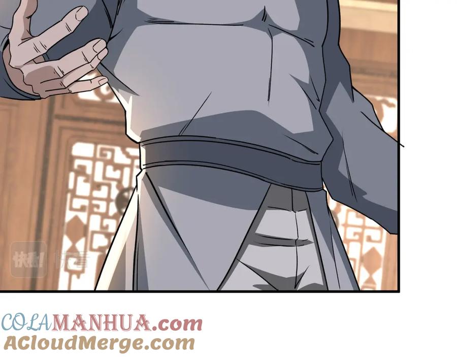 《最强反派系统》第276话 不自由，毋宁死！ 第31页