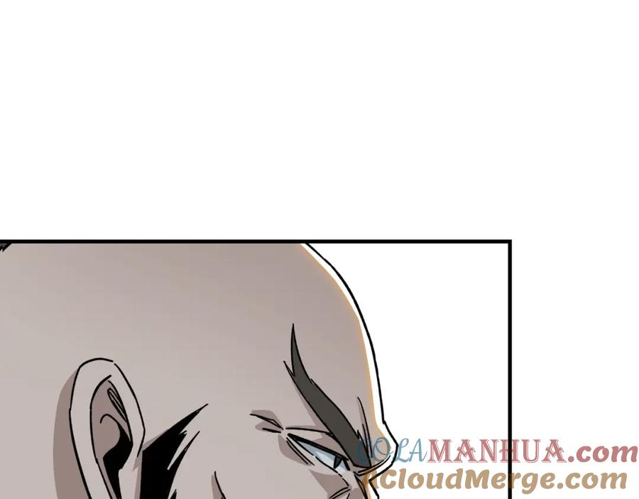 《最强反派系统》第276话 不自由，毋宁死！ 第19页