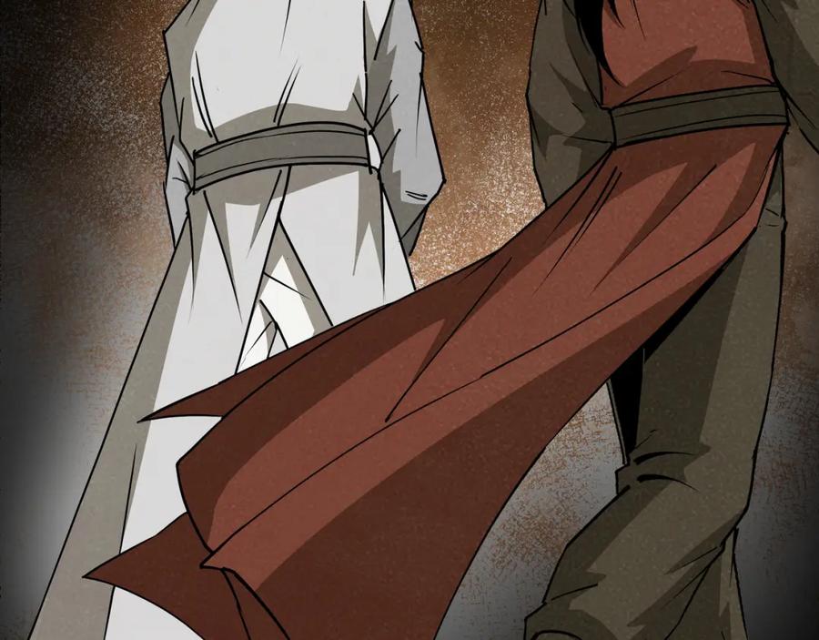 《最强反派系统》第276话 不自由，毋宁死！ 第45页