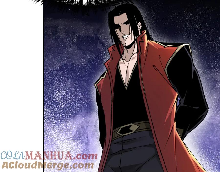 《最强反派系统》第276话 不自由，毋宁死！ 第91页