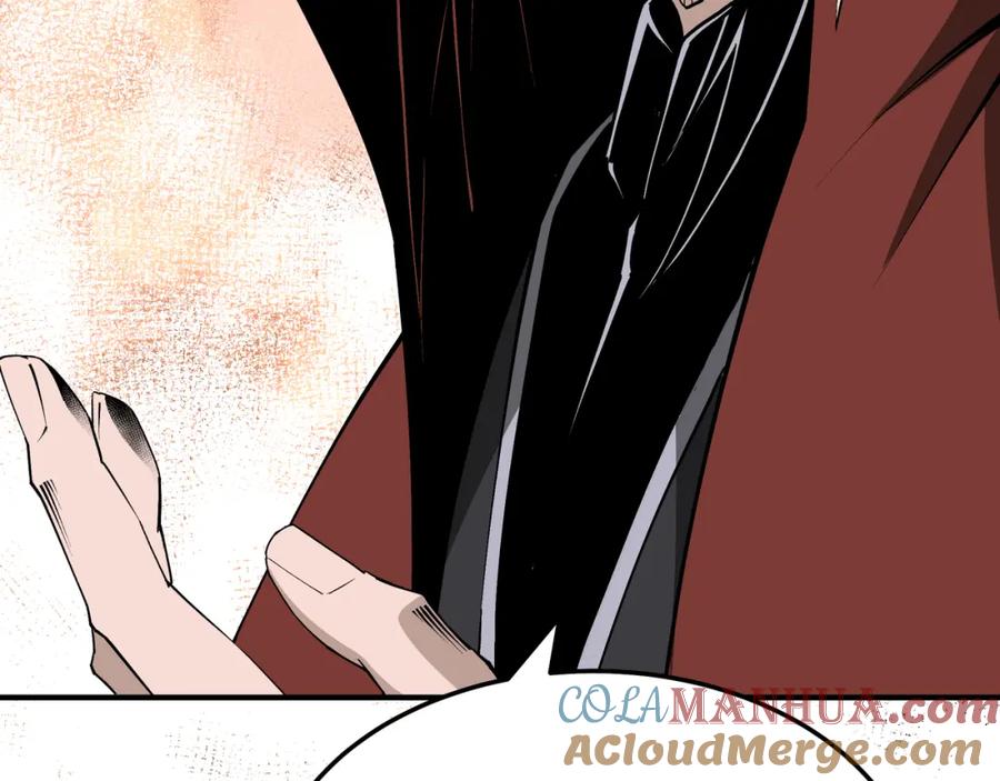 《最强反派系统》第276话 不自由，毋宁死！ 第88页