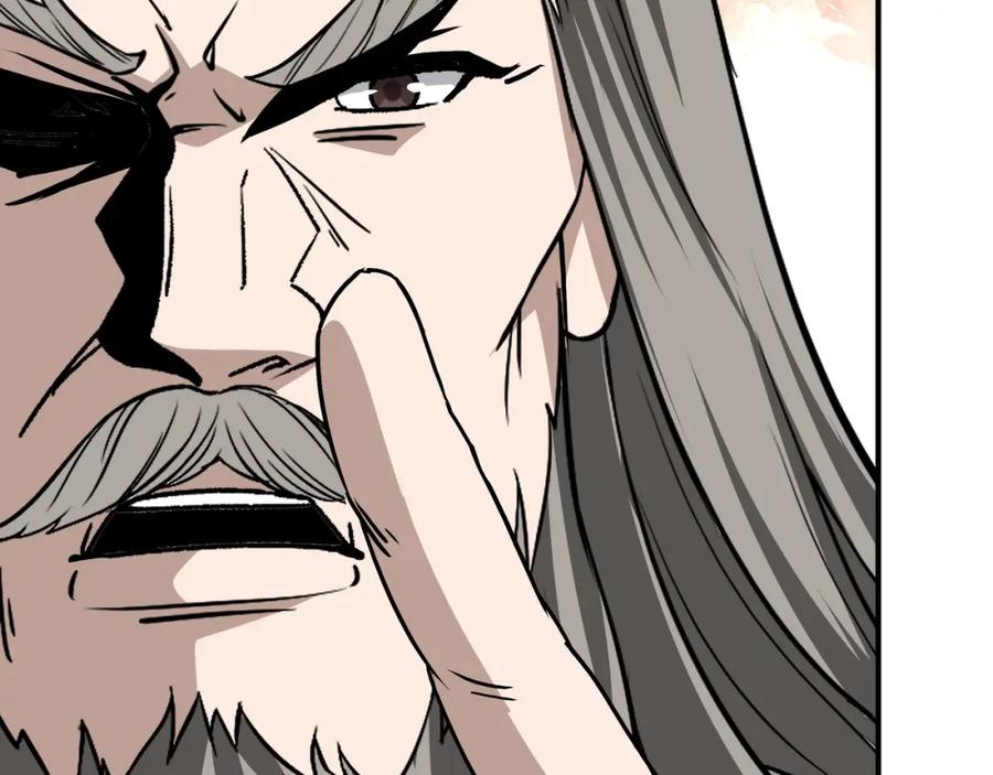 《最强反派系统》第276话 不自由，毋宁死！ 第80页