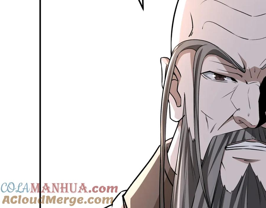 《最强反派系统》第276话 不自由，毋宁死！ 第22页