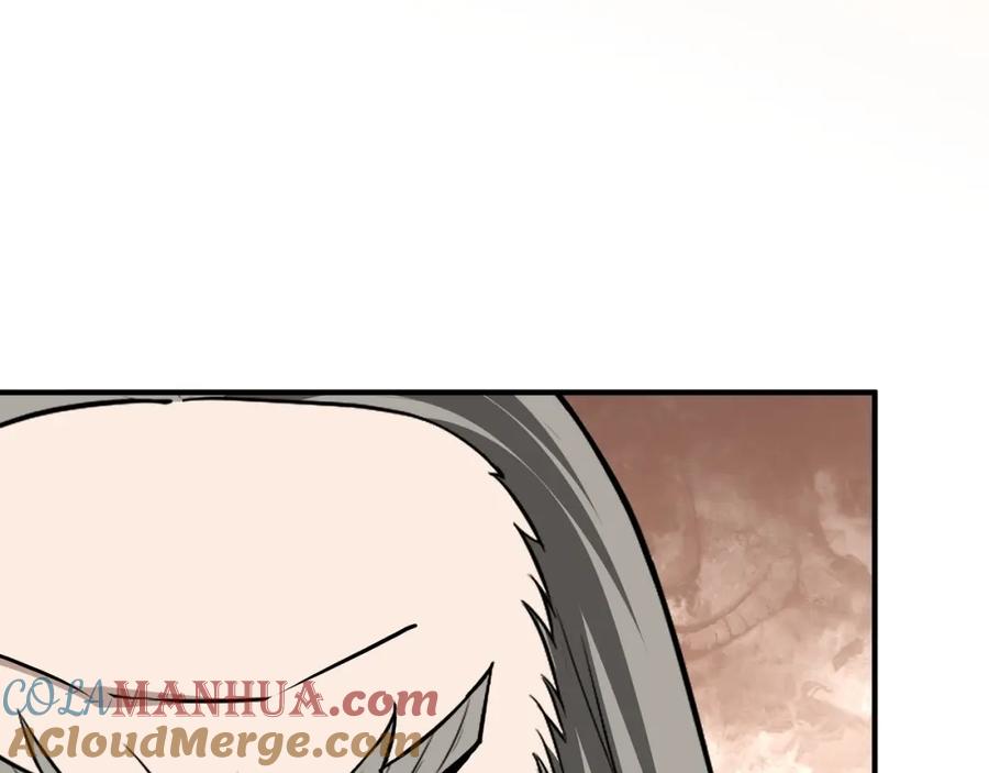 《最强反派系统》第276话 不自由，毋宁死！ 第79页