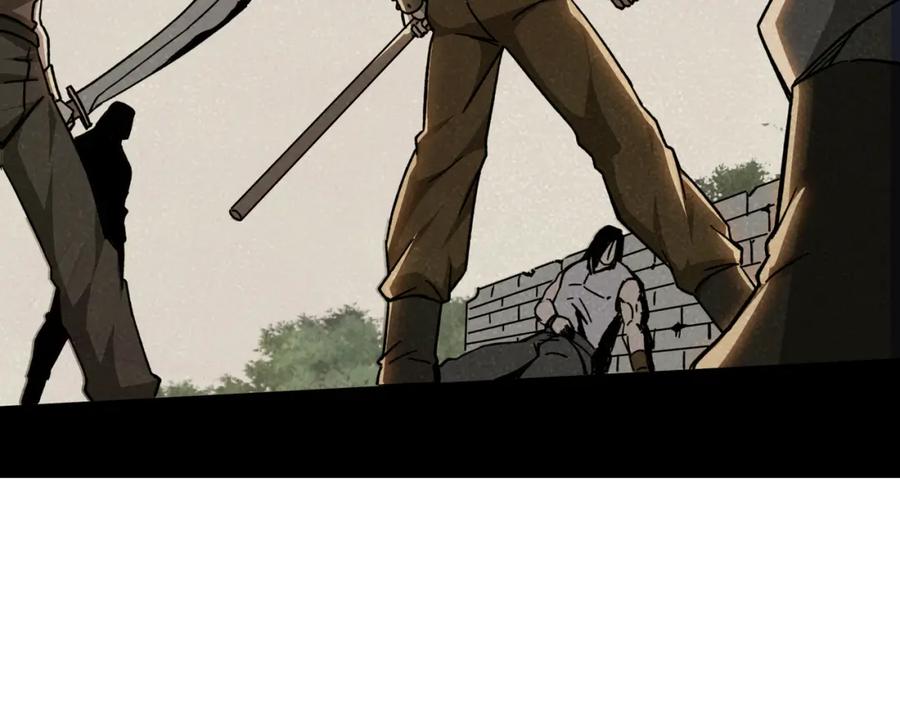 《最强反派系统》第276话 不自由，毋宁死！ 第53页