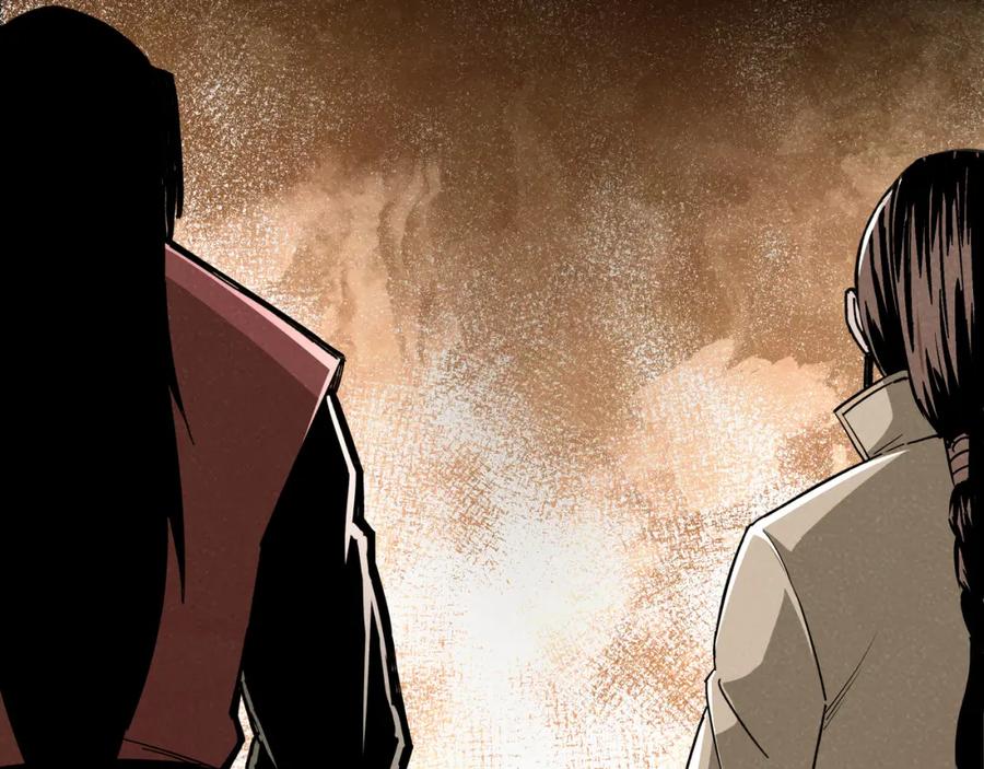 《最强反派系统》第276话 不自由，毋宁死！ 第50页