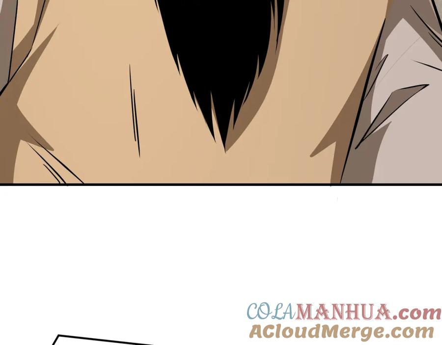 《最强反派系统》第276话 不自由，毋宁死！ 第7页