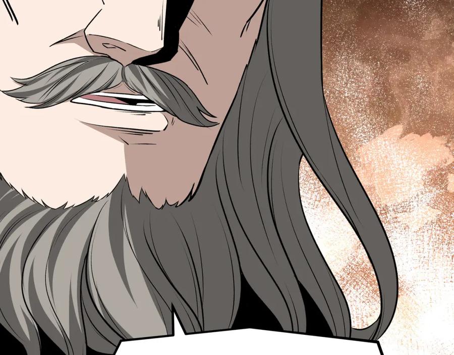 《最强反派系统》第276话 不自由，毋宁死！ 第60页