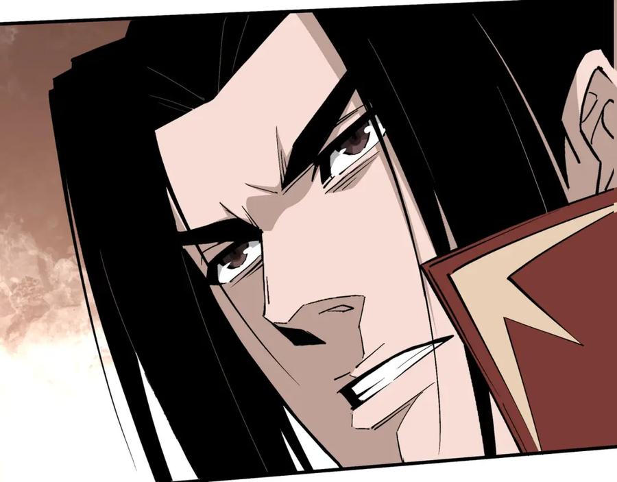 《最强反派系统》第276话 不自由，毋宁死！ 第74页