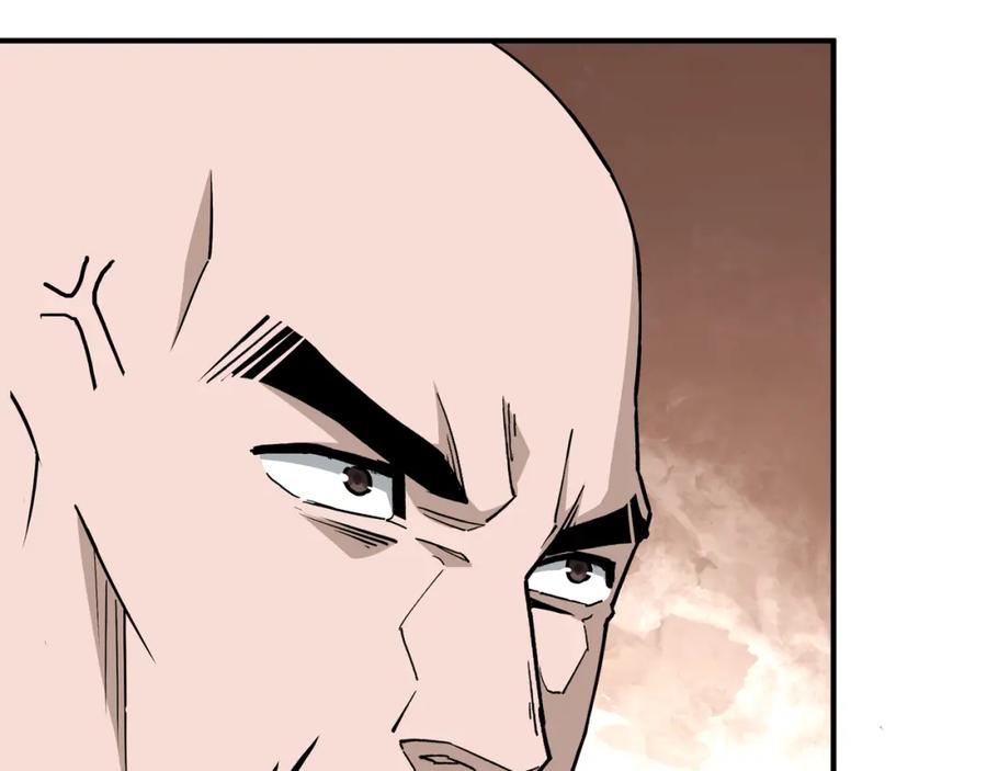 《最强反派系统》第276话 不自由，毋宁死！ 第11页
