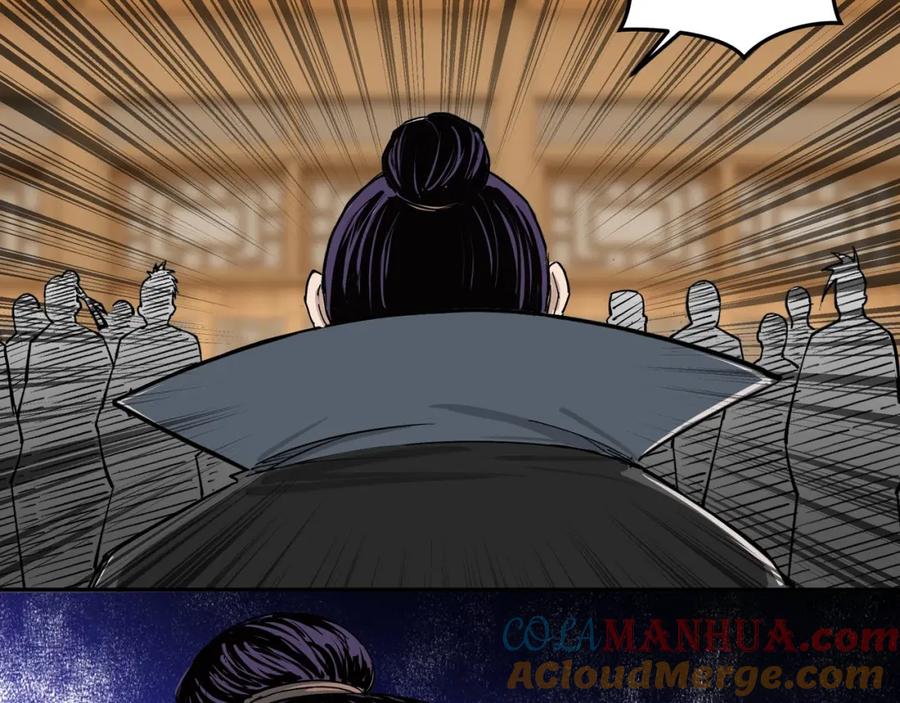 《最强反派系统》第27话 给我们一个说法！ 第21页