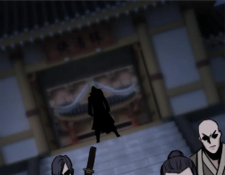 《最强反派系统》第27话 给我们一个说法！ 第6页