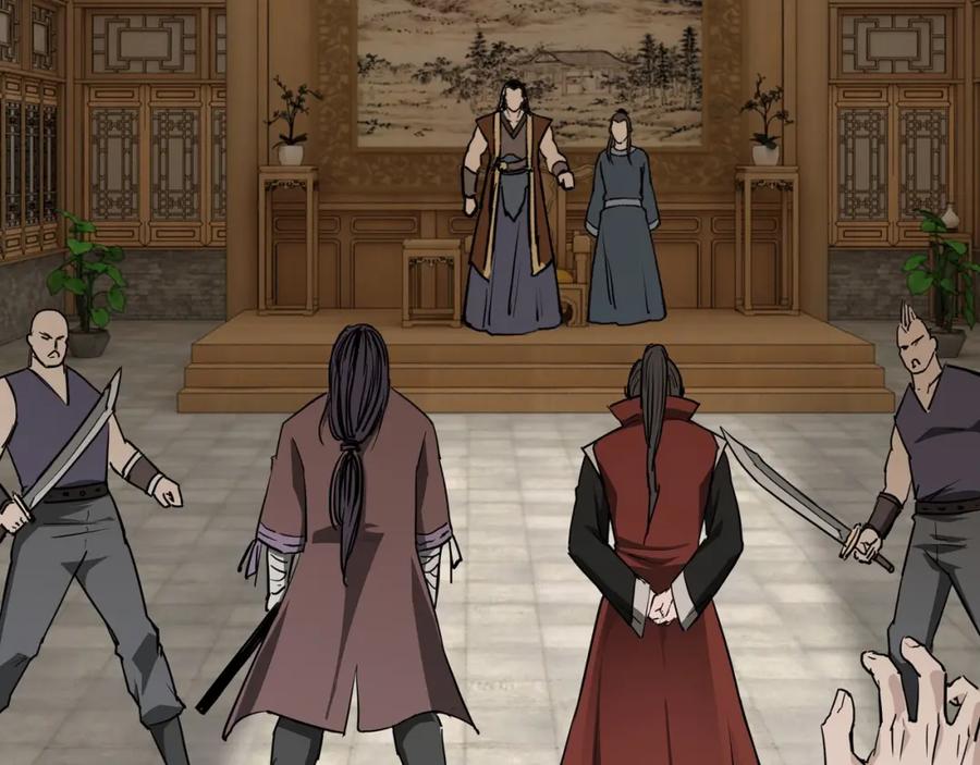 《最强反派系统》第27话 给我们一个说法！ 第112页