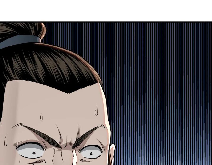 《最强反派系统》第27话 给我们一个说法！ 第66页