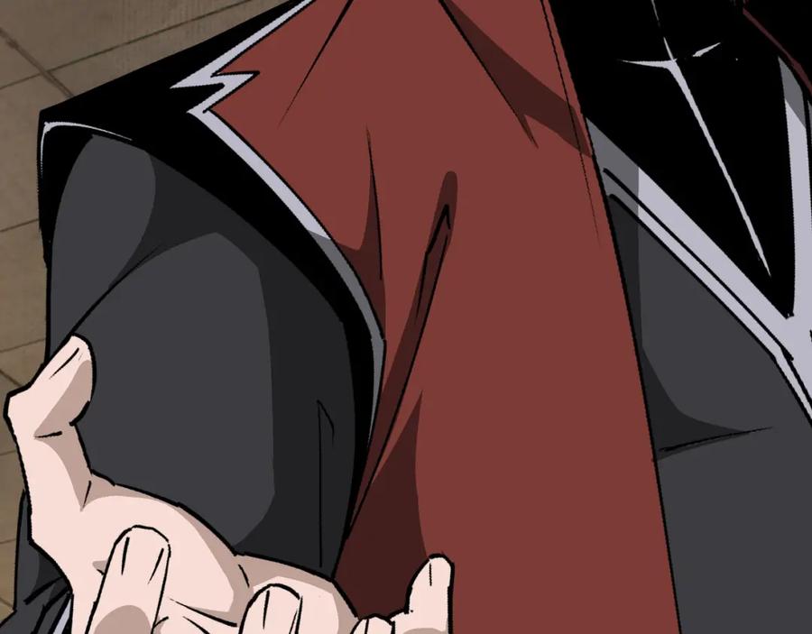 《最强反派系统》第277话 威胁 第6页