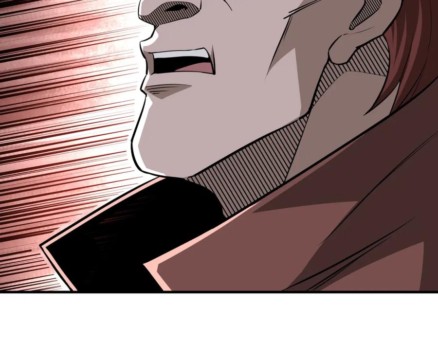 《最强反派系统》第277话 威胁 第39页