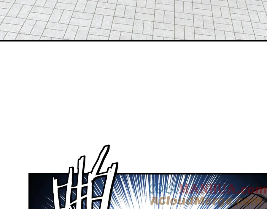 《最强反派系统》第277话 威胁 第33页