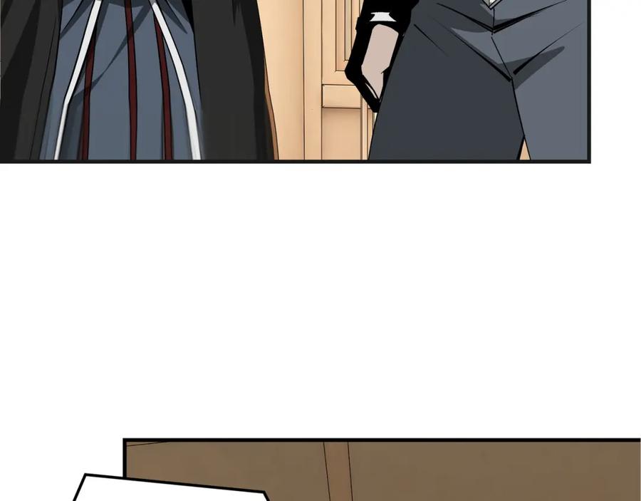 《最强反派系统》第277话 威胁 第47页