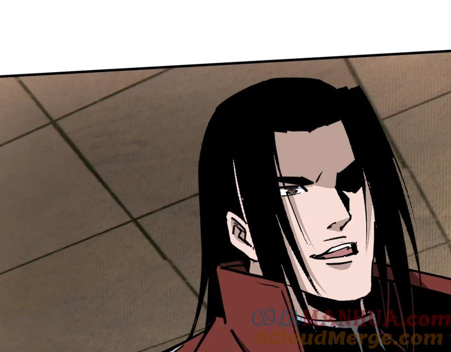 《最强反派系统》第277话 威胁 第5页