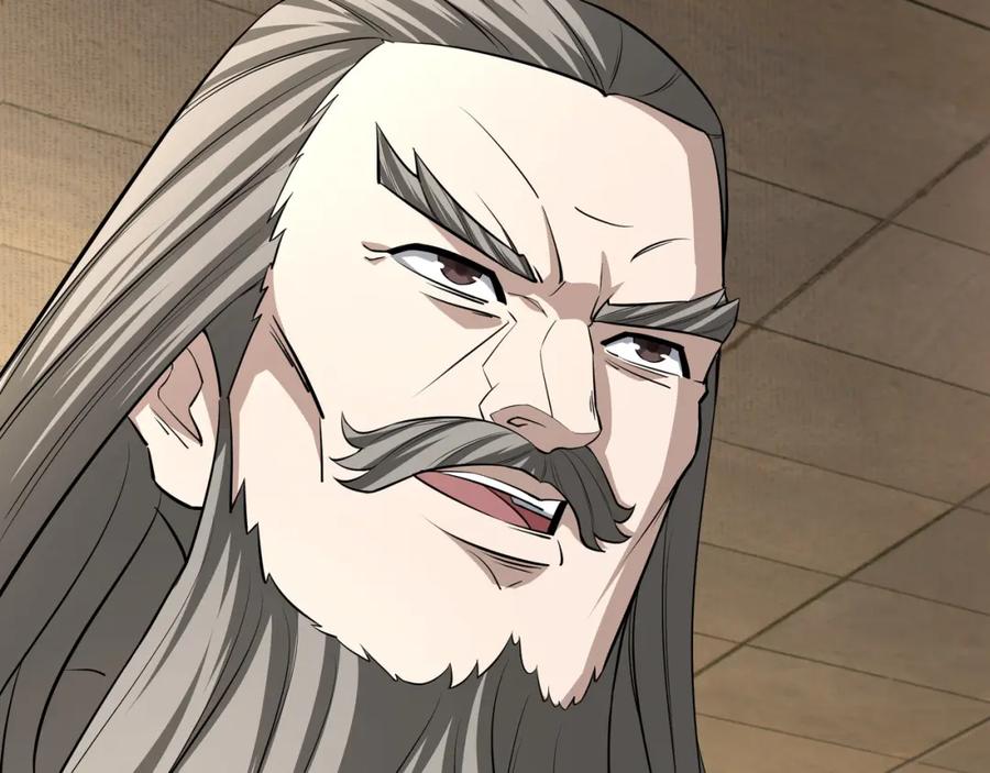 《最强反派系统》第277话 威胁 第23页