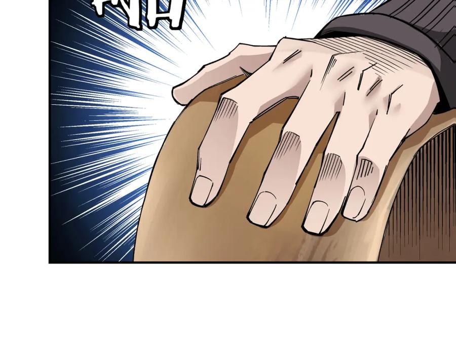 《最强反派系统》第277话 威胁 第34页