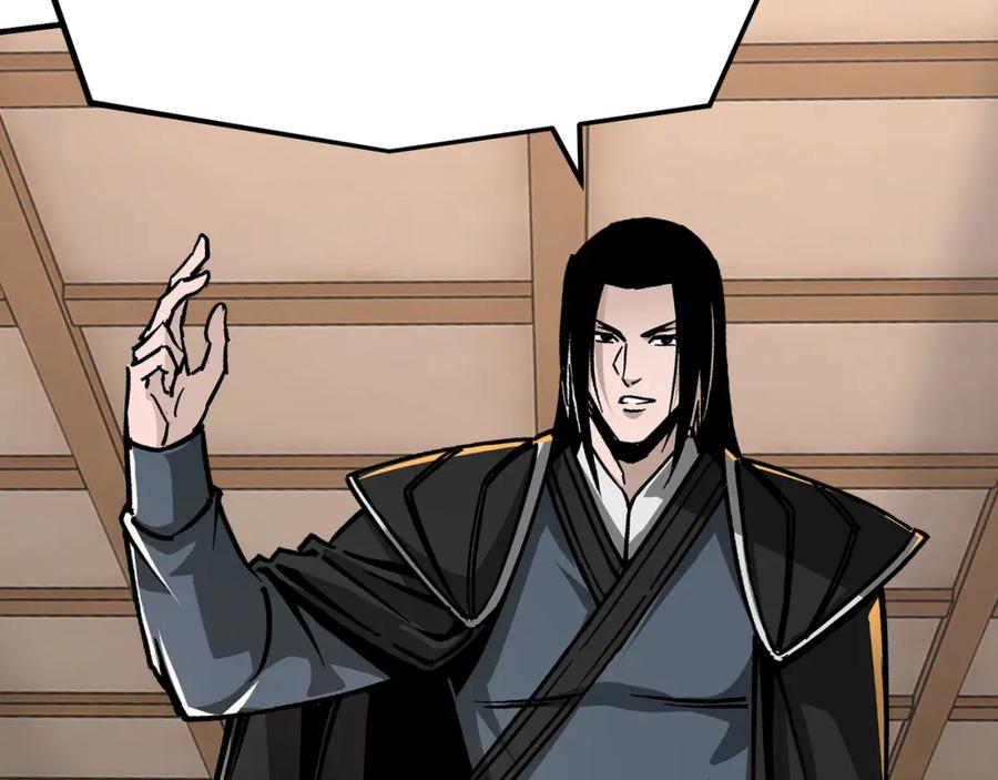 《最强反派系统》第277话 威胁 第87页