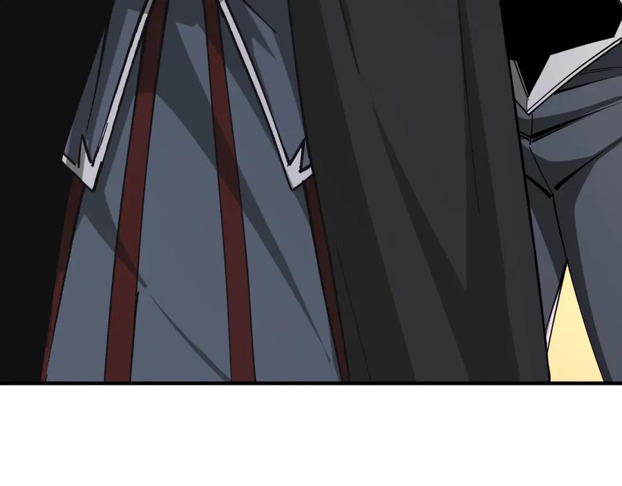 《最强反派系统》第277话 威胁 第79页