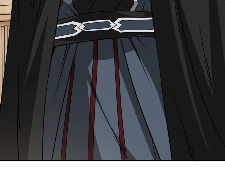 《最强反派系统》第277话 威胁 第67页