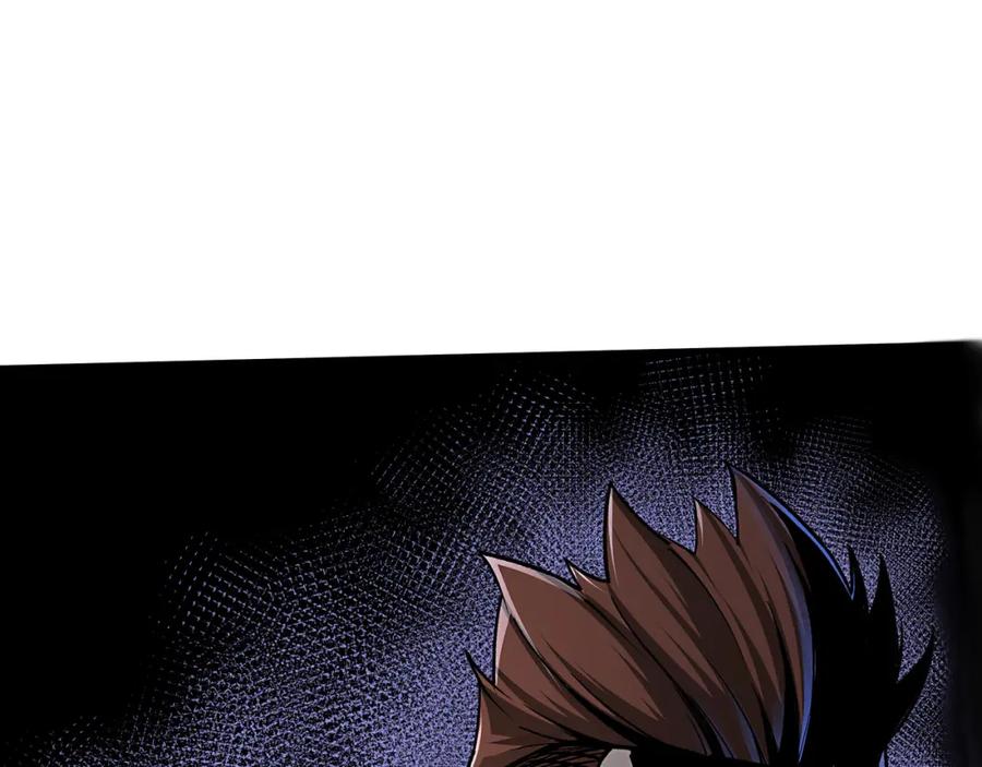 《最强反派系统》第277话 威胁 第74页