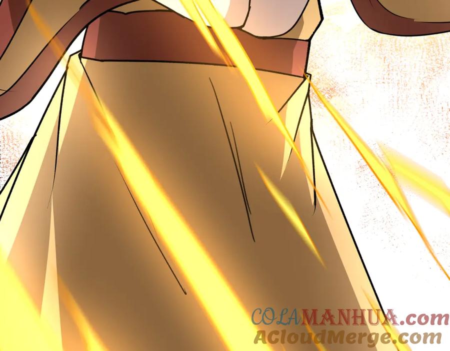 《最强反派系统》第278话 输不起？ 第85页