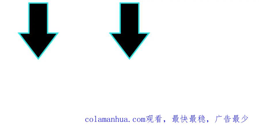 《最强反派系统》第278话 输不起？ 第114页