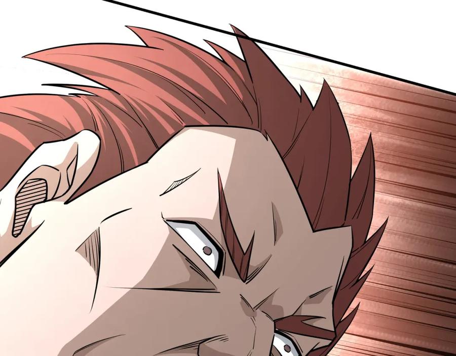 《最强反派系统》第278话 输不起？ 第22页