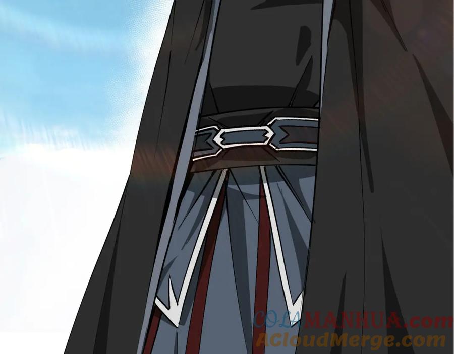 《最强反派系统》第278话 输不起？ 第53页