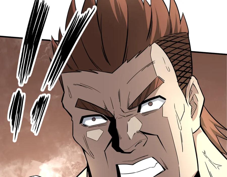 《最强反派系统》第278话 输不起？ 第90页